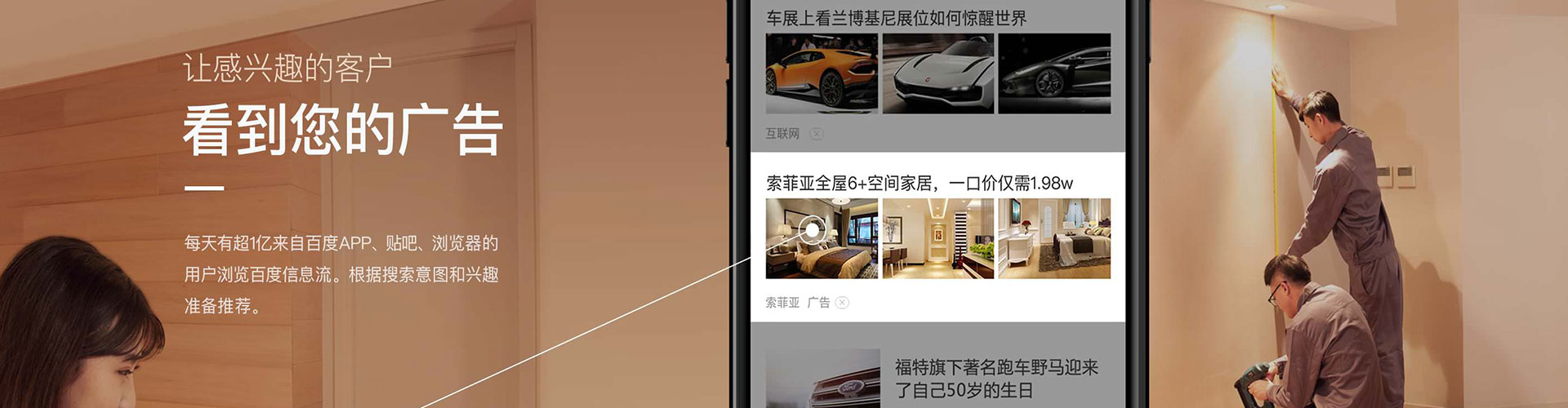 荣成百度充值返点