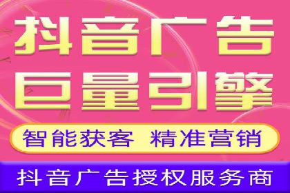 竞价开户策略解析：实战案例分享